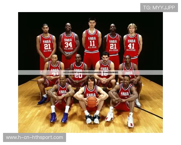 NBA联盟赛事安全管理体系的完善与挑战，nba联盟健康安全协议是什么