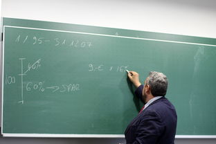 华体会官网入口-体育教师教学满意度影响因素调研，体育课满意度调查问卷